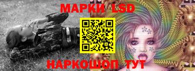 соль курить ск Бугуруслан