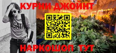 стафф Будённовск
